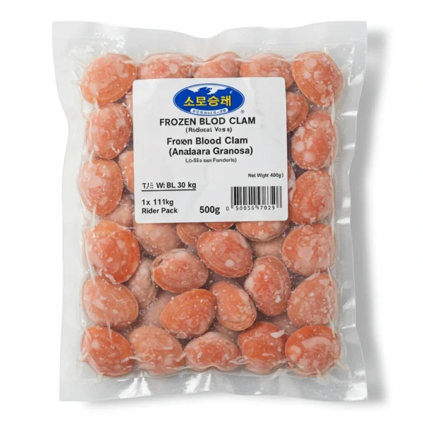 Frozen Blood Clam Meat