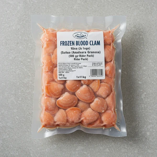Frozen Blood Clam Meat - Image 2